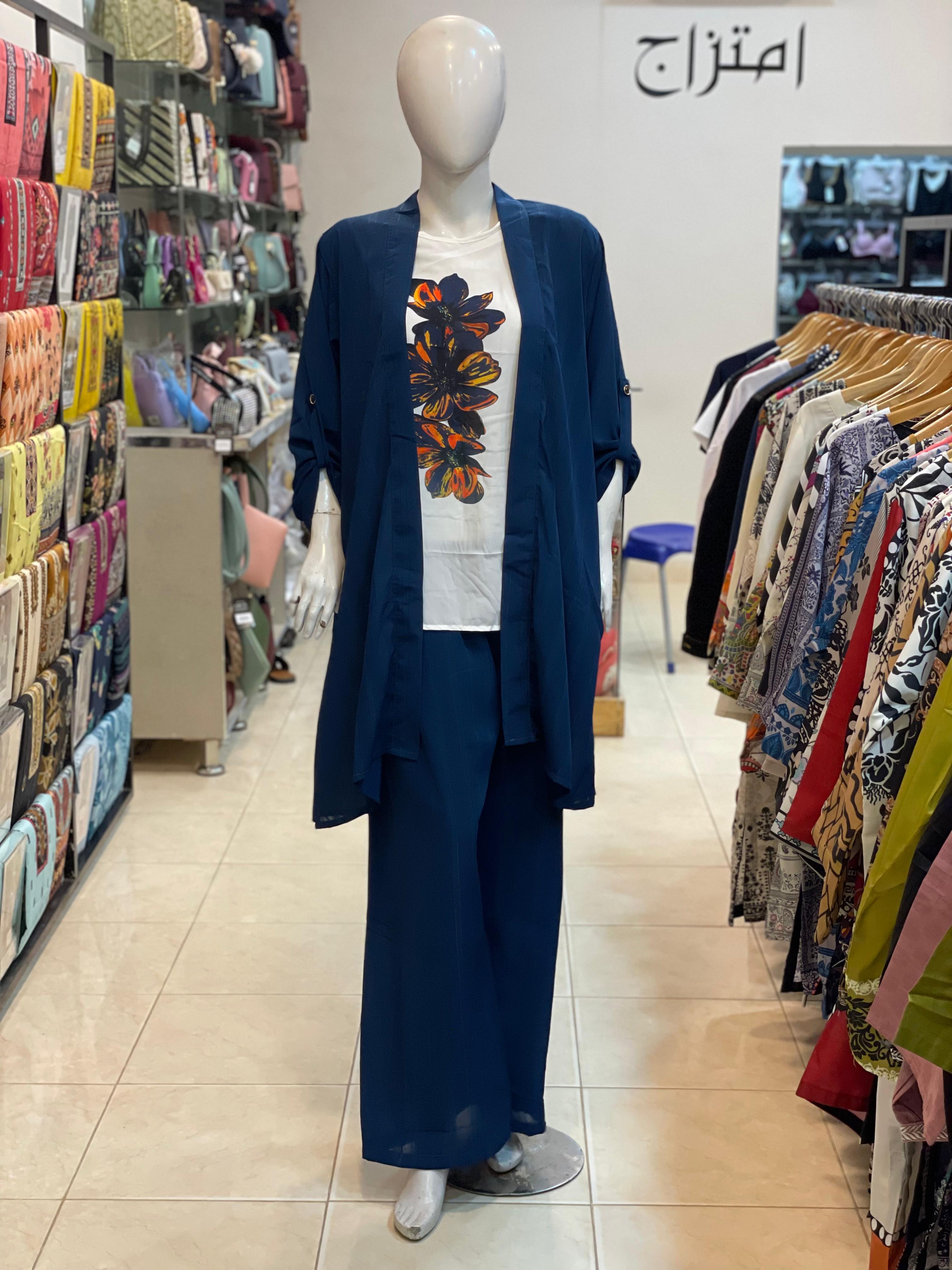 Gown Style 2pc